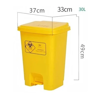 20Lvuilniscontainer